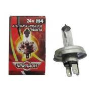 ��������� ������� H4 24V 75/70W P45t ����