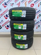 Kapsen S2000 HeadKing. ������, 2025 ���, ����� ����