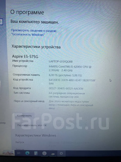 Acer Aspire E5-575G. 15.6", 2,3����, ��� 6 ��, ���� 500���, WiFi: 1, Bluetooth: 1, ����������� �� 4��. ����