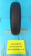 ��� �-288. ������, �/�, ����� 50 % ����