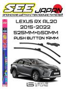    () SEE EURO  Lexus RX AL20 85222-48181 