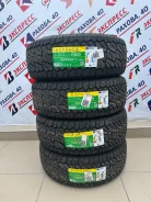 Kapsen RS23. ����� at, 2026 ���, ����� ����