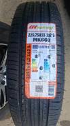 Mileking MK668. ������, 2024 ���, ����� ����