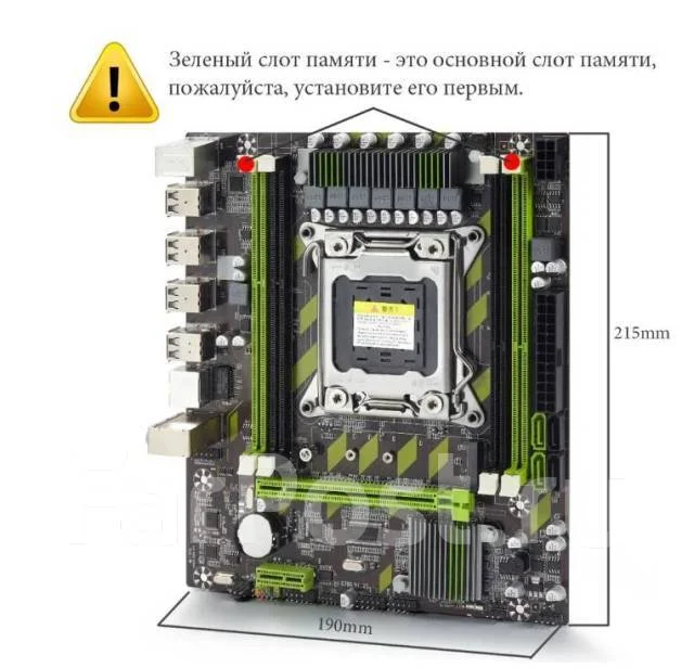X79 ����