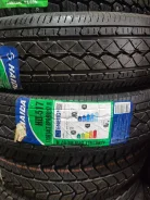 Haida HD517. ������, 2024 ���, ����� ����