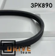 ������ ���������� 99363-00890 3PK890 GMB 99363-00890 ����