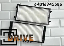 ������ ������ 64316945586 CU2941-2 DFC29412 X5 E70 Double Force 64316945586 ����