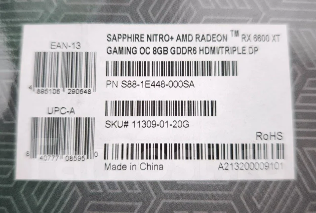 Radeon RX 6600 XT ����