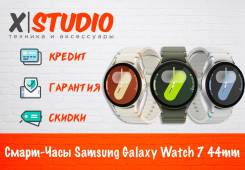 Samsung Galaxy Watch7. IP68 ����