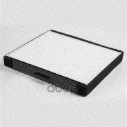   Green Filter IF0163 IF0163 