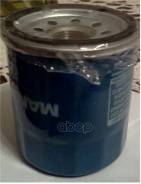   Mando MOF4612 MOF4612 
