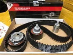 �������� ��� Gates 481H1007073BA 481H1007073BA ����