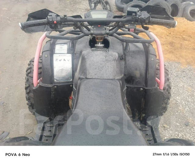 Zongshen Tundra 4x4 Lux. ��������, �� ����