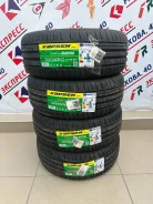 Kapsen S2000 HeadKing. ������, 2025 ���, ����� ����