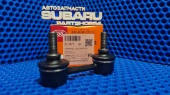 ������ ������������� CLSU2, 20470SA011 555 SL6675 SL6675 ����