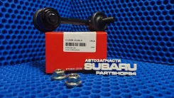 ������ ������������� 20420FA020 CTR CLSU5 CLSU5 ����