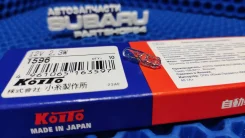 ����� Koito 1596 W2,3W(T5) 12V 2,30W W2x4,6d (�10/100) Koito 1596 1596 ����