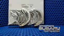 �������� �������� 0,25 FB Subaru 12209AA680 12209AA680 ����