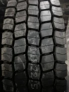Atlander ATL600