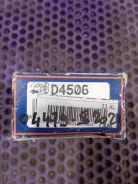 ����������� �������� ����� Toyota Probox/VITZ 99- Autofren D4506 D4506 ����
