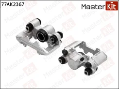 ������� ��������� | ��� ��� | Master Kit 77AK2367 77AK2367 ����