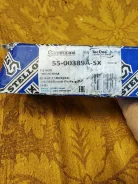 ���� ������� 5500389asx ����