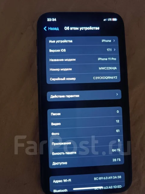Apple iPhone 11 Pro. �/�, 64 ��, ������, 5G ����