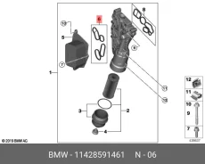 �������� ��������� ��������� ��������� ������� BMW B38, B37, B48, B47 582190 ����