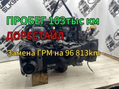  Subaru Legacy B4 2003 #31 ( 103 535) 10100BK250 BL5 EJ20X 10100BK250 