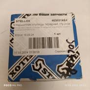    Hyundai Solaris/Accent/ KIA RIO 4030316SX 