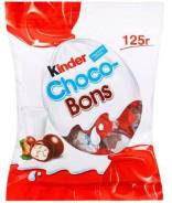    -  Kinder Choco Bons  125  