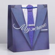     , ML 23 x 27 x 8  