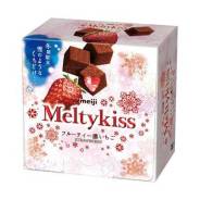      Meiji Meltykiss Premium Chocolate 52  