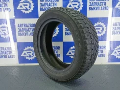 Nitto Therma Spike