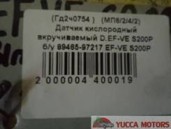 ������ ����������� Daihatsu ����