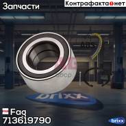     |  | Fag . 713619790 713619790 
