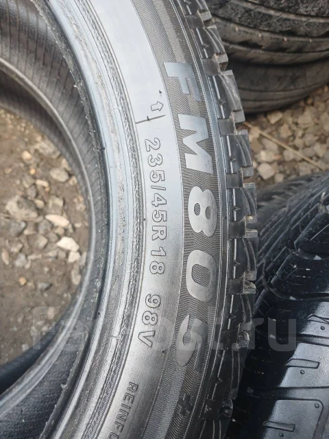 Firemax FM805. ������, ��� �����, �/�, ����� 25 % ����