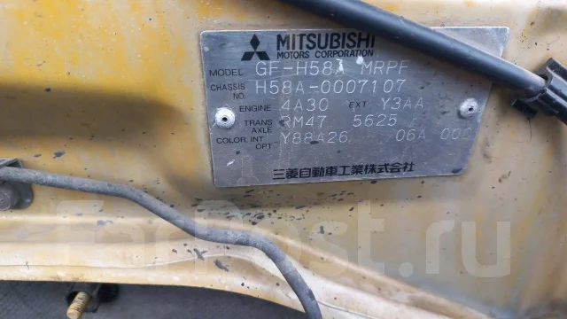 Mitsubishi Pajero Mini. H58, 4A30 TURVO ����