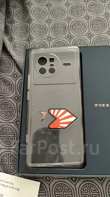 Vivo X80 Pro. �/�, 256 ��, ������ ����