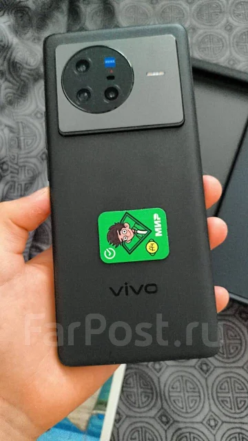 Vivo X80 Pro. �/�, 256 ��, ������ ����
