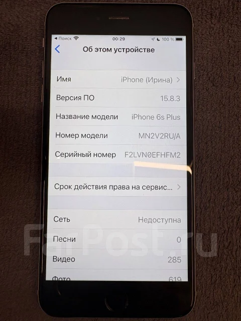 Apple iPhone 6s Plus. �/�, 32 �� ����
