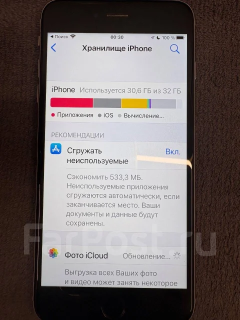 Apple iPhone 6s Plus. �/�, 32 �� ����