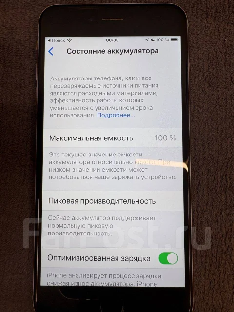Apple iPhone 6s Plus. �/�, 32 �� ����