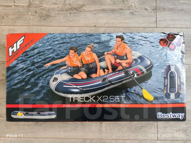 Bestway Hydro-Force. ��������� ��� ��������� ����