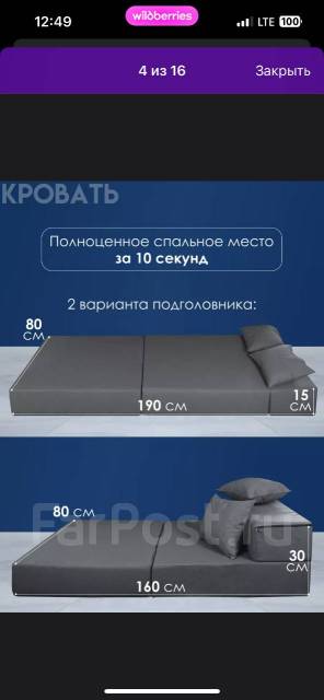 -. , () 80,0, () 45,0 
