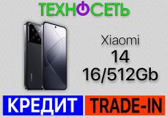 Xiaomi 14. , 512 , , 3G, 4G LTE, 5G, Dual-SIM,  
