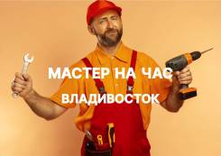 --.  .  