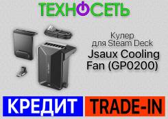 ����� ��� Steam Deck Jsaux Cooling Fan (GP0200) ����