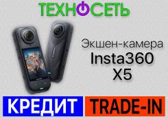 Insta360 X5. 20 � ����� ��, � ���������� ����
