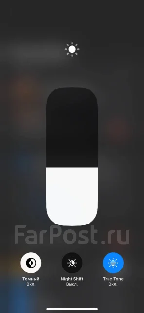 Apple iPhone 11 Pro. �/�, 256 ��, ������ ����
